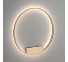Aplica LED Maytoni Rim, 51W, alama