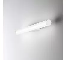 Aplica LED Ideal Lux Pretty, 17W, alb