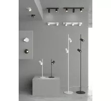 Lampadar ACB Gina, 2xGU10, alb