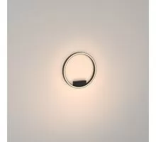 Plafoniera LED Maytoni Rim, 25W, negru