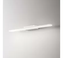 Aplica LED Ideal Lux Make Up, 18W, alb