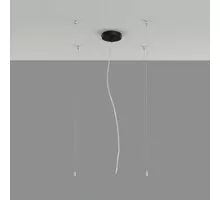 Kit suspendare ACB, D10 cm, H300 cm, negru, Dali