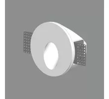 Spot LED pentru trepte/pardoseli ACB Thriller, 2W, incastrat, alb