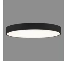 Plafoniera LED ACB Isia Pro, 100W, 4000K, negru, dimabil Dali/Push