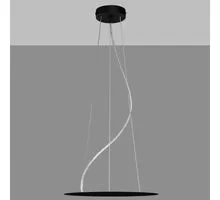 Kit suspendare ACB Lisboa, D40 cm, H250 cm, negru, On-Off / Triac