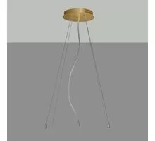 Kit suspendare ACB Isia, D18 cm, H300 cm, auriu, Dali