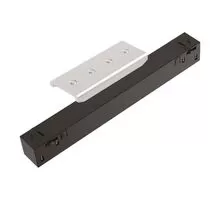 Element de conectare intermediar sina magnetica, aplicata, Ideal Lux Ego Low, 225x18x23mm, negru, 283104