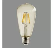 Bec LED, ACB E27, 650lm, 7W, 2700K, avocado, ambra