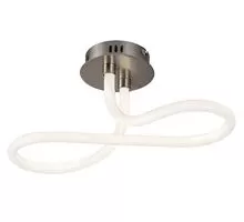 Plafoniera LED Rabalux Irelia, 23W, crom satinat, ON-OFF