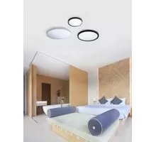 Plafoniera moderna LED AZzardo Malta R, 24W, 3000K, alb