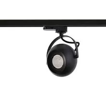 Proiector pe sina AZzardo Giulia Track, 1xGU10, negru