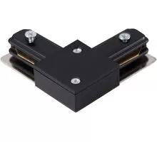 Element de conectare pentru sina Azzardo Track 1-Line, forma L, negru