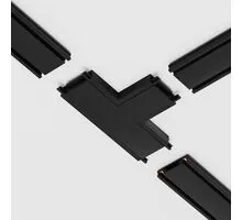 Element de conectare tip T sina magnetica slim Maytoni Radity, negru