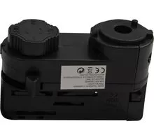 Element de alimentare Azzardo mobil, liniar pentru proiector LED, negru