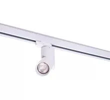 Proiector pe sina AZzardo Santos Track, 1xGU10, alb