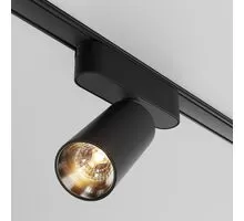 Proiector LED pe sina magnetica slim Maytoni Focus Led, 12W, 3000K, negru