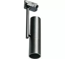 Proiector pe sina AZzardo Lolo Track 3-Line, 1xGU10, negru