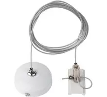 Element de suspendare pentru sina 2ml Azzardo Track 1-Line, alb