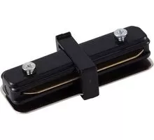 Element de conectare liniar pentru sina Azzardo Track 1-Line, negru