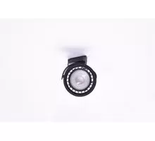 Proiector pe sina Azzardo Jerry Track, 1xES111, negru