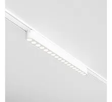 Proiector LED pe sina magnetica slim Maytoni Points, 18W, 4000K, alb