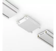 Element de conectare sina magnetica slim Maytoni Radity, liniar, alb