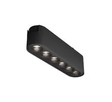 Proiector LED pe sina magnetica slim Maytoni Points, 6W, 4000K, negru
