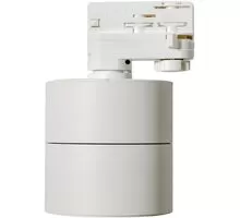 Proiector LED pe sina AZzardo Costa Track, 12W, 4000K, alb