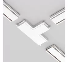 Element de conectare tip T sina magnetica slim Maytoni Radity, alb