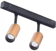 Proiector LED pe sina magnetica AZzardo Nikki, 2x3W, auriu-negru
