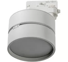 Corp de iluminat LED pe sina AZzardo Mona Track, 18W, alb