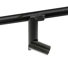 Proiector LED pe sina AZzardo Santos Track, 12W, auriu-negru