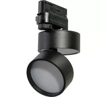 Corp de iluminat LED pe sina AZzardo Mona Track, 12W, 4000K, negru