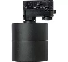 Proiector LED pe sina AZzardo Costa Track, 12W, 4000K, negru