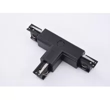 Element de conectare pentru sina AZzardo Track 3-Line, L, forma T, negru