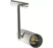 Proiector pe sina Azzardo Lolo Track 1-Line, 1xGU10, alb