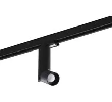 Proiector LED pe sina AZzardo Santos Track, 12W, negru