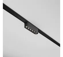 Proiector LED pe sina magnetica slim Maytoni Points, 6W, 4000K, negru