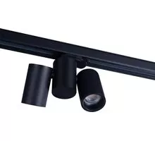 Proiector pe sina AZzardo Megara Track, 2xGU10, negru