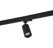 Proiector pe sina AZzardo Eiger Track, 1xGU10, negru