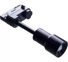 Proiector LED pe sina AZzardo Lumi Track, 5W, negru