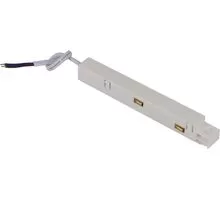 Element de alimentare pentru sina magnetica AZzardo Track Magnetic, alb