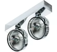 Plafoniera tip spot AZzardo Jerry 2 12V, 2xxG53 tip QR111, crom, rotund, IP20
