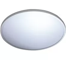 Plafoniera moderna LED AZzardo Malta R, 48W, 3000K, alb