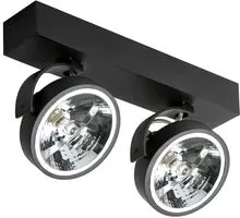 Plafoniera tip spot AZzardo Jerry 2 12V, 2xG53 tip QR111, negru, rotund, IP20