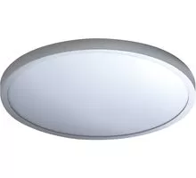 Plafoniera moderna LED AZzardo Malta R, 32W, 3000K, alb