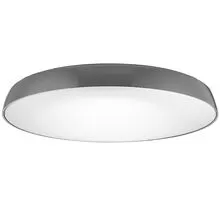 Plafoniera LED AZzardo Cortona 41, 24W, 3000K, gri