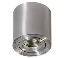 Spot mobil aplicat AZzardo Mini Bross, 1xGU10, aluminiu, rotund, IP20