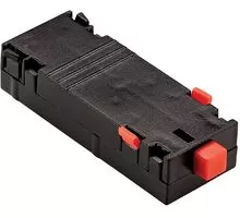 Element de conectare electrica, liniar, AZzardo Beta Track Magnetic