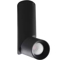 Spot mobil LED AZzardo Santos, 12W, negru